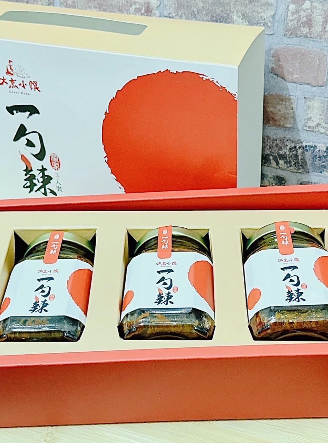 宅女懶懶子圖文誌02